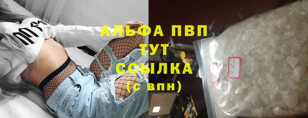 гашиш Володарск