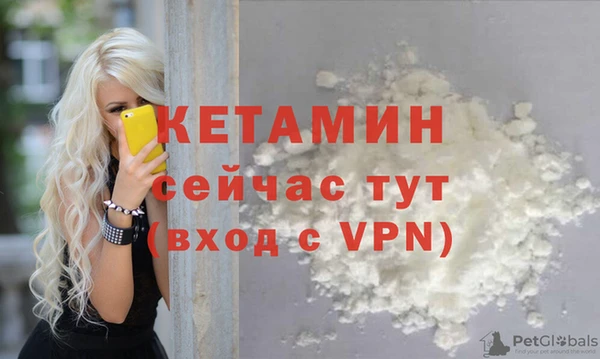 гашиш Володарск