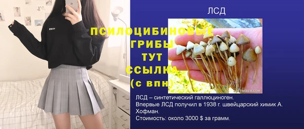 гашиш Верея