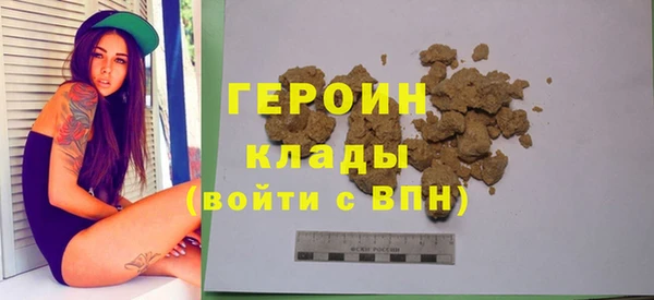 гашиш Володарск