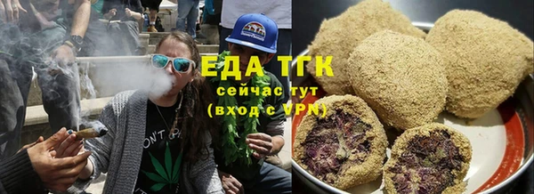 ECSTASY Волоколамск