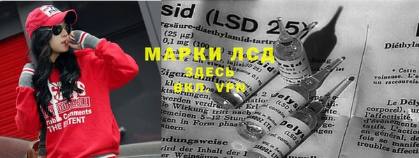 ECSTASY Волоколамск