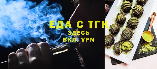 гашиш Володарск