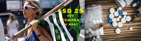 гашиш Володарск