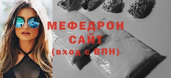 марихуана Верхний Тагил